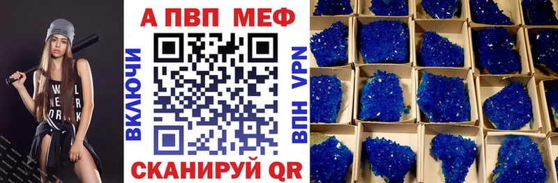Купить наркотики сайты Реутов Cocaine  ГАШ  NBOMe  Бошки Шишки  кракен как войти  СК 