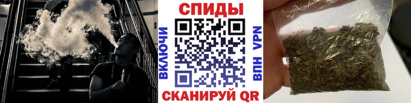 Бутират 99%  KRAKEN ТОР  Реутов  наркота 