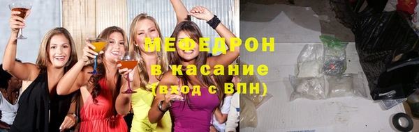СК Богородск