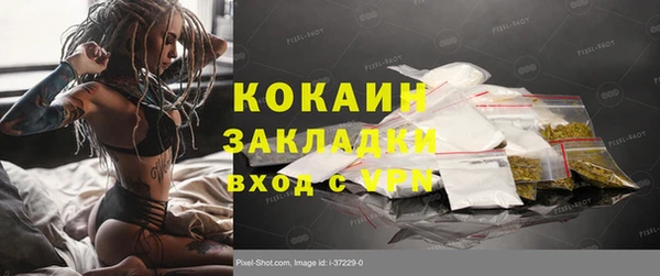 СК Беломорск