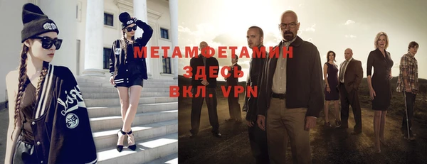 дурь Белоозёрский