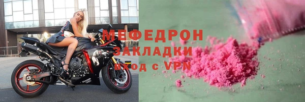 СК Беломорск