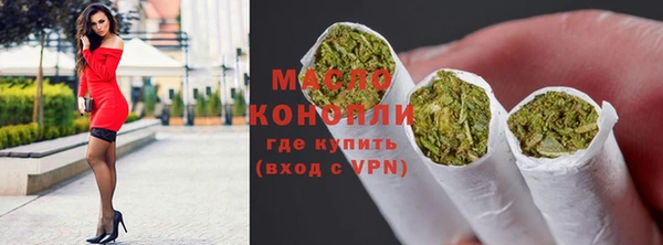 apvp Богданович