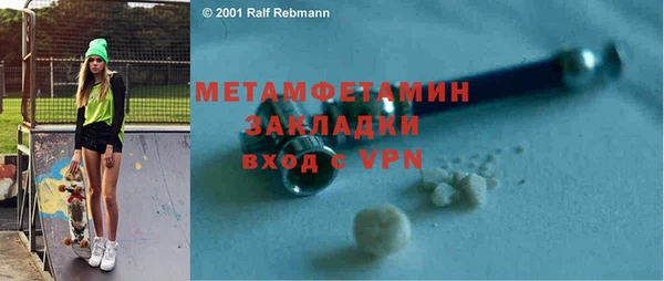 дурь Белоозёрский