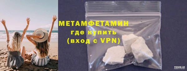 дурь Белоозёрский