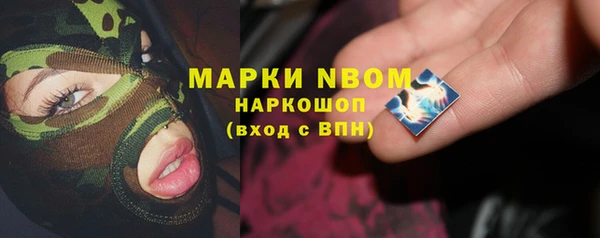 дурь Белоозёрский