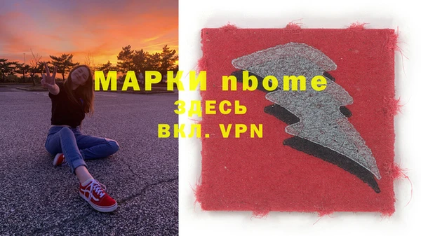 СК Беломорск
