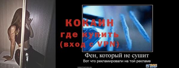 СК Беломорск