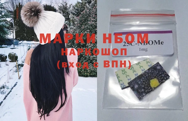 дурь Белоозёрский