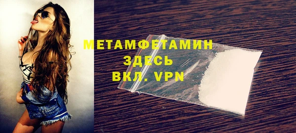 СК Беломорск