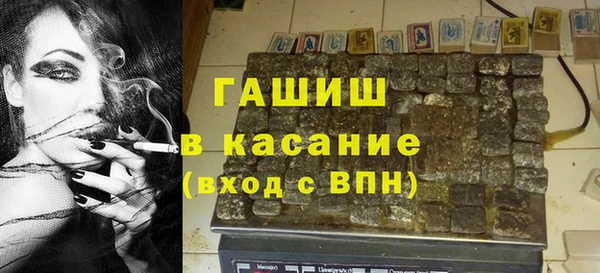 дурь Белоозёрский