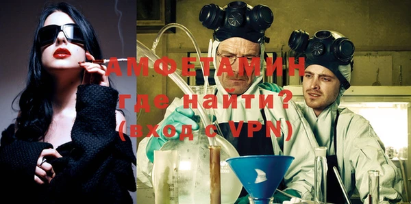 дурь Белоозёрский