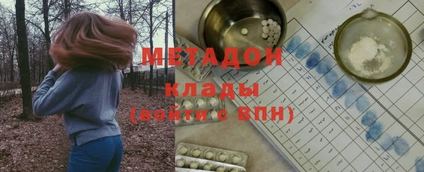 СК Беломорск