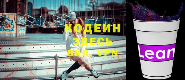 дурь Белоозёрский