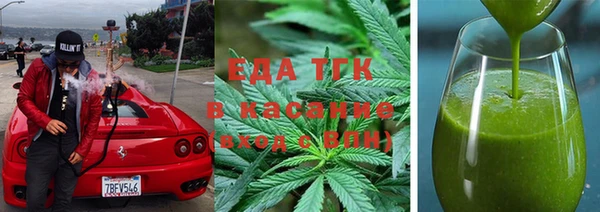 дурь Белоозёрский