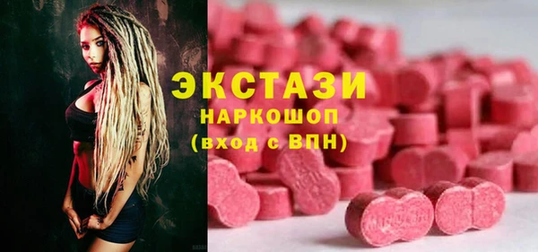 дурь Белоозёрский