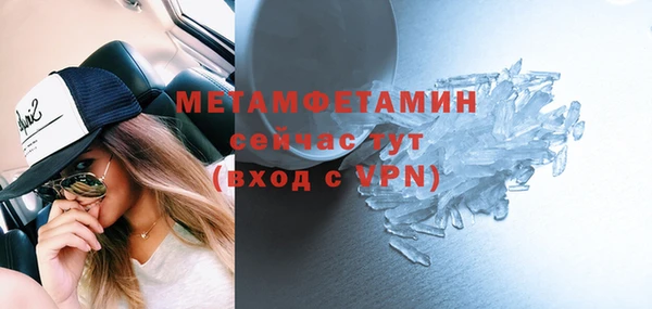 дурь Белоозёрский